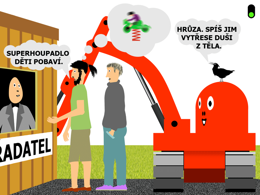 HRISTE4_GIF